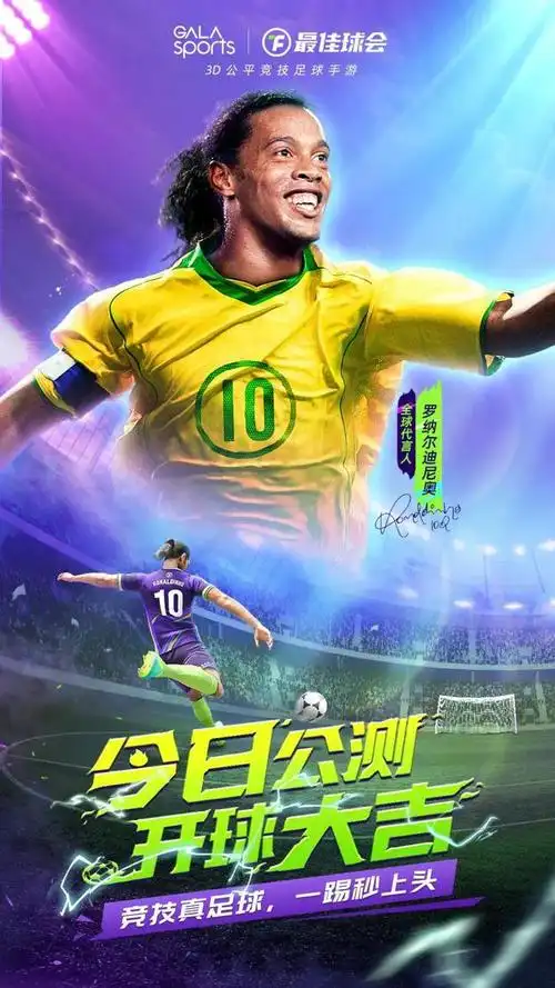 升了他的市 升了他的市